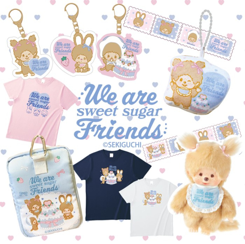 /files_thumbnail/news_news2_License_burly_sweet sugar_s-insta_w500px_h498px.jpg